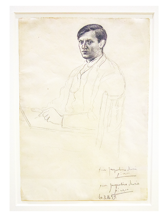 Autoportrait - 1917 - Crayon sur papier - 34X23,5 cm Autoportrait - 1917 - Crayon sur papier - 34X23,5 cm